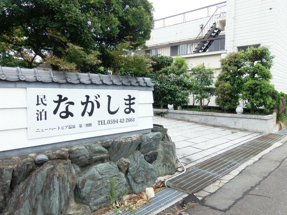 Minpaku Nagashima Room1 / Vacation Stay 1028 Kuwana Eksteriør billede